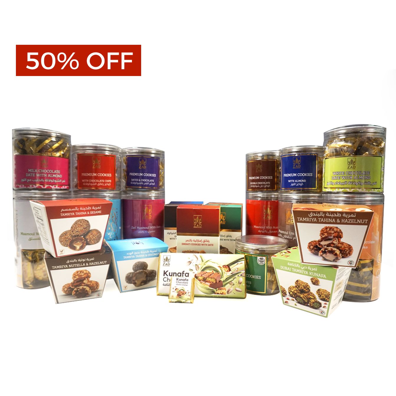 Zad Summer Bundle @ 50% OFF! (3.7Kg)