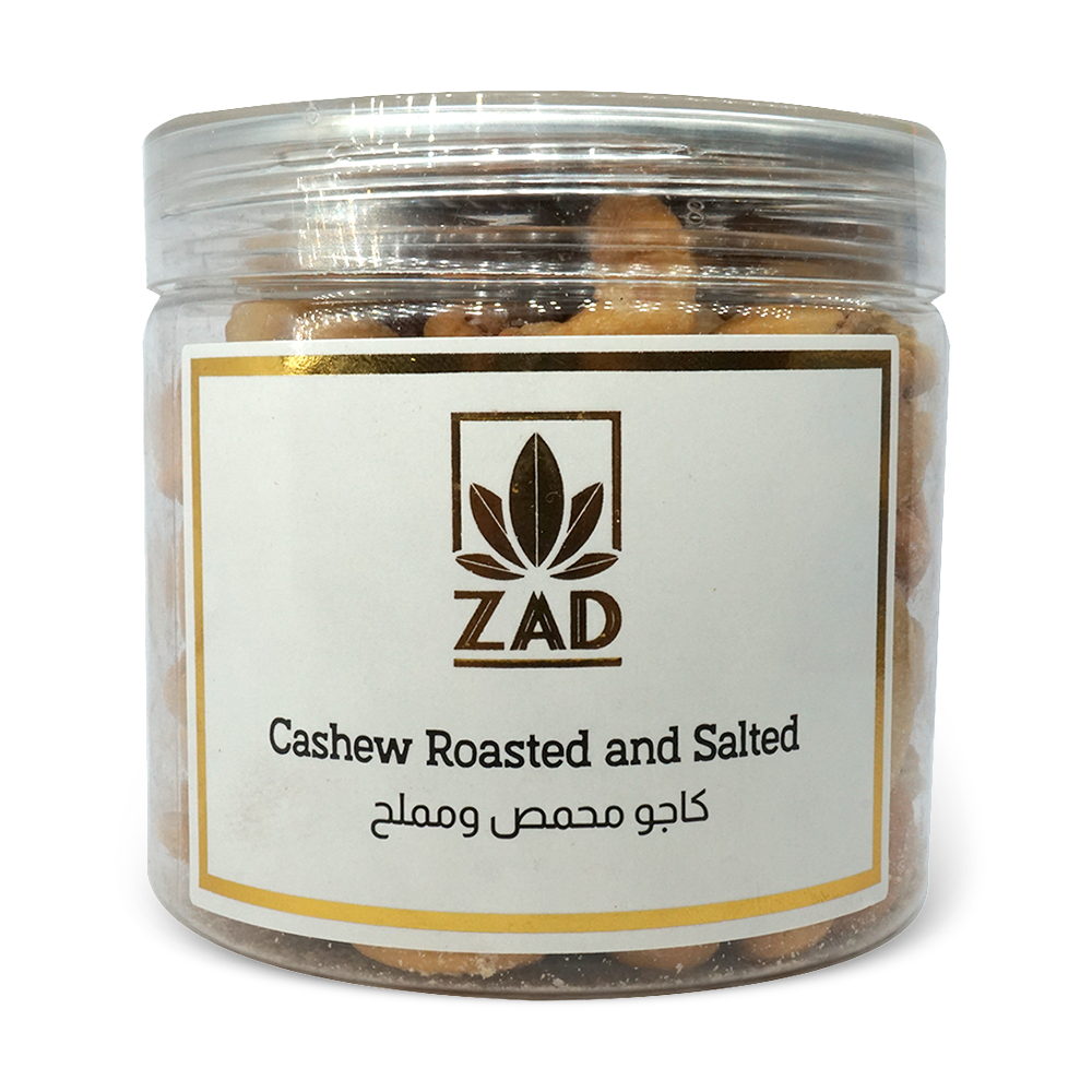 Cashew Roasted and Salted 200g