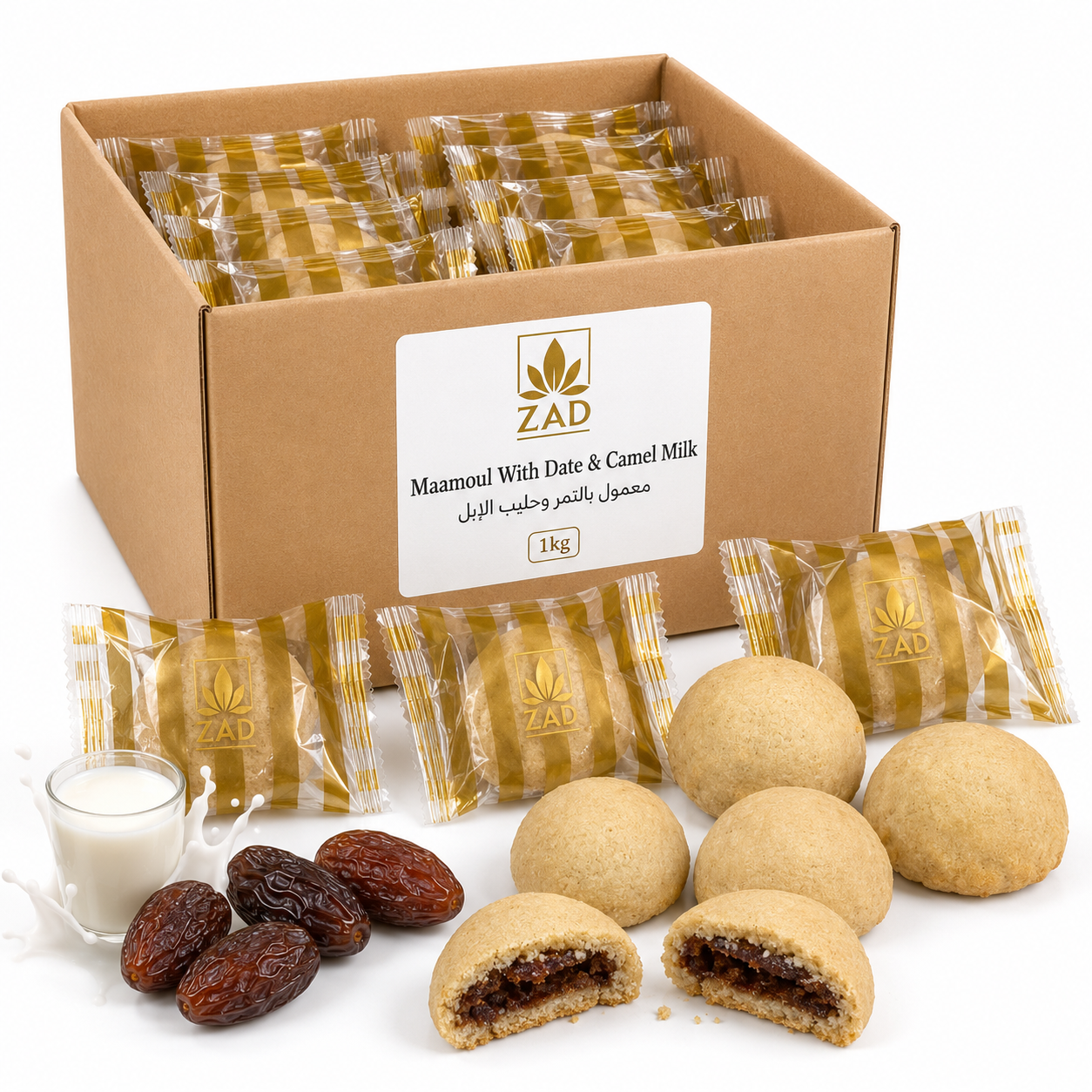 Maamoul With Date & Camel Milk 1 Kg