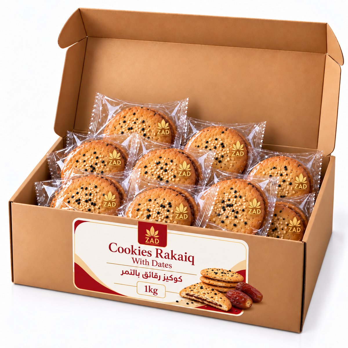 Cookies Rakaiq With Dates 1 Kg