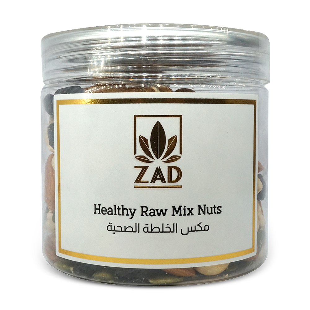 Healthy Raw Mix Nuts - 195g