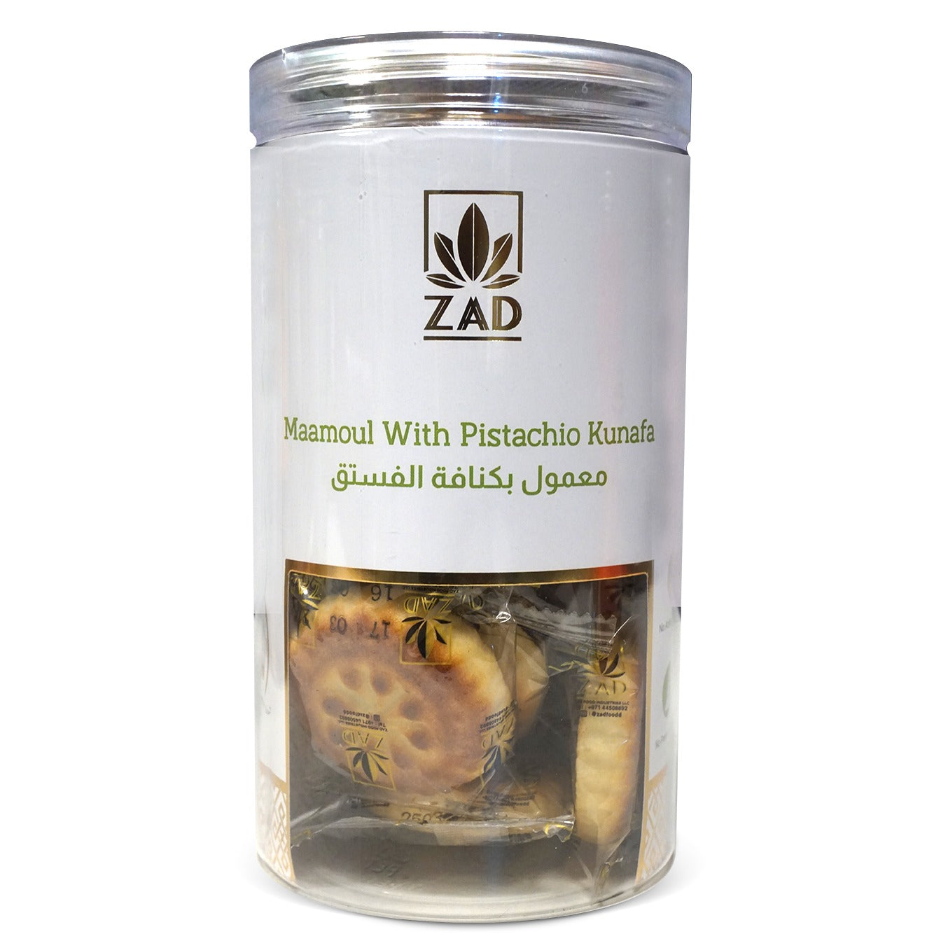 Maamoul With Pistachio Kunafa 247g
