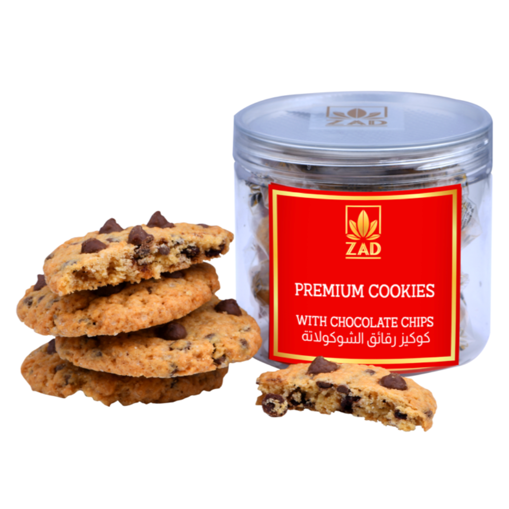 Premium Cookies with Chocolate Chips 120g - Healthy Arabic Snacks & Sweets