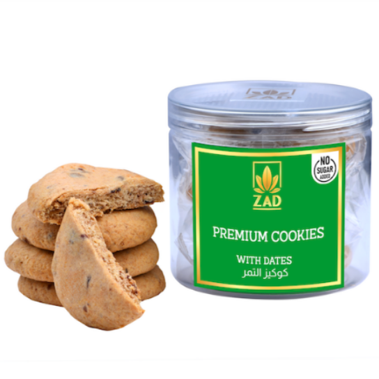 Premium Cookies with Date 120g - Healthy Arabic Snacks & Sweets