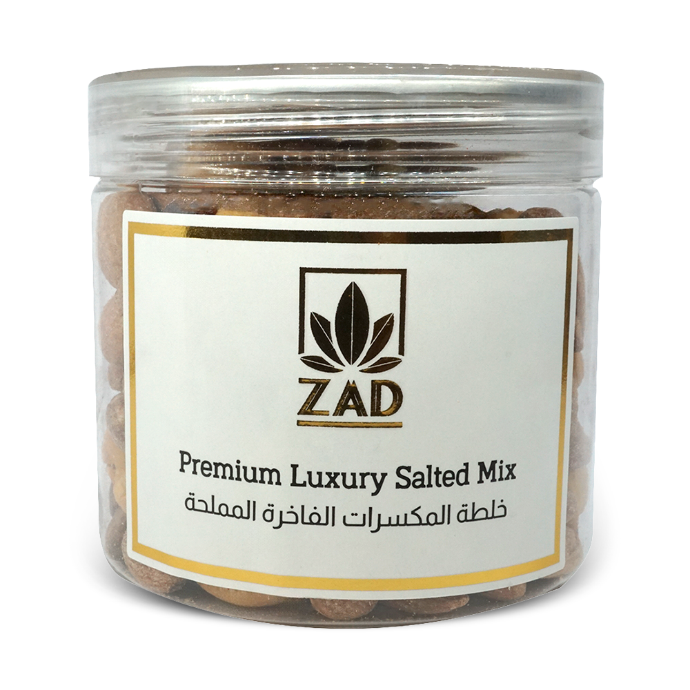 Premium Luxury Salted Mix - 190g