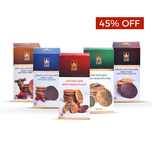 Zad Emirati Cookies Bundle (4 x Each Flavor)