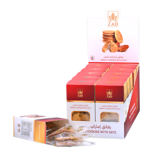 Emirati Cookies With Date - Case of 10 boxes x 75g - Healthy Arabic Snacks & Sweets