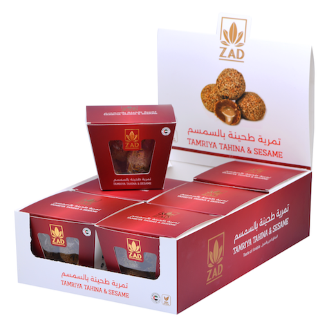 Tamriya Tahina & Sesame - Case of 6 boxes x 112g - Healthy Arabic Snacks & Sweets