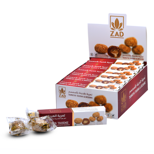 Tamriya Tahina & Sesame - Grab & Go Case of 12 boxes x 42g - Healthy Arabic Snacks & Sweets
