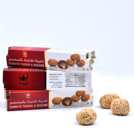 Tamriya Tahina & Sesame - Grab & Go Case of 12 boxes x 42g - Healthy Arabic Snacks & Sweets