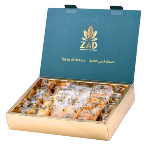 Assorted Gift Box - Healthy Arabic Snacks & Sweets