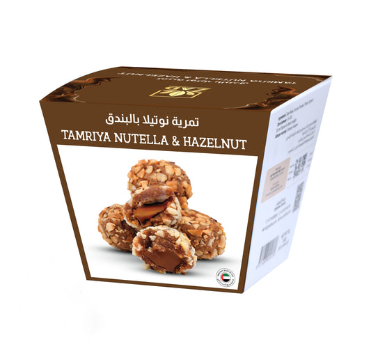 Tamriya Nutella & Hazelnut 112g - Healthy Arabic Snacks & Sweets