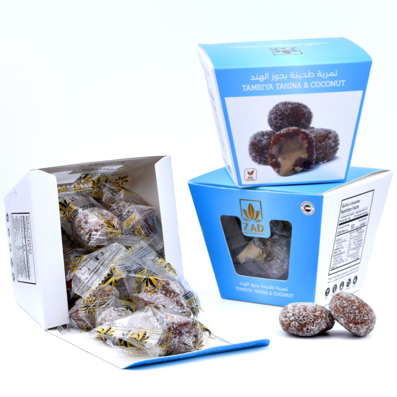 Tamriya Tahina & Coconut 112g - Healthy Arabic Snacks & Sweets