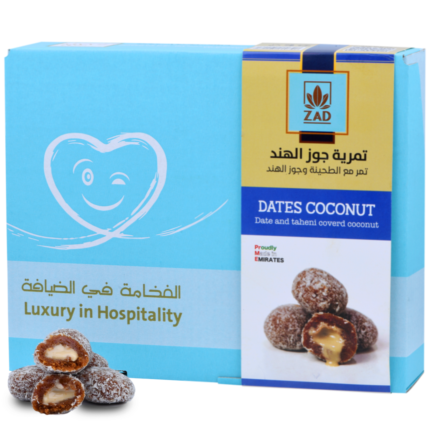 Tamriya Tahina & Coconut 400g - Healthy Arabic Snacks & Sweets