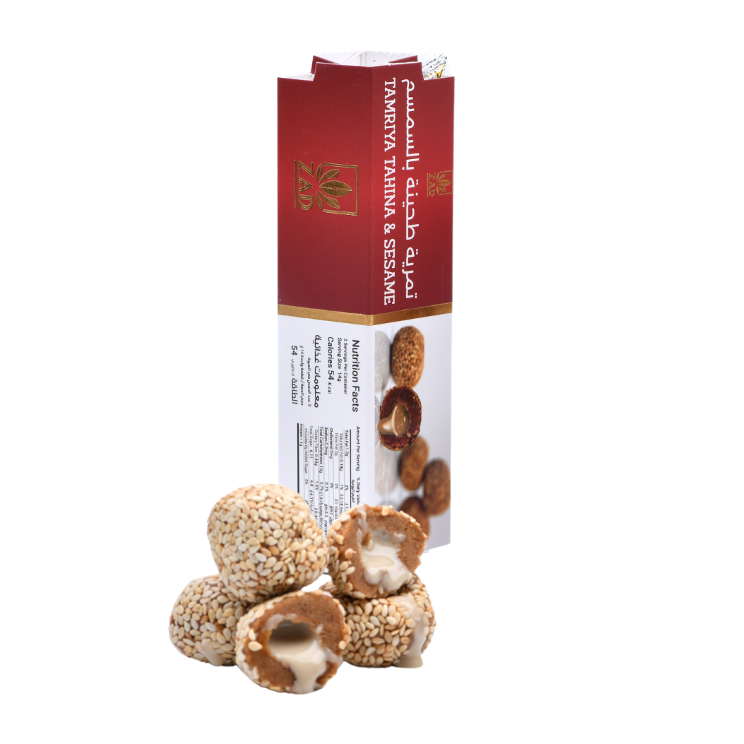Tamriya Tahina & Sesame - Grab & Go Box 42g - Healthy Arabic Snacks & Sweets