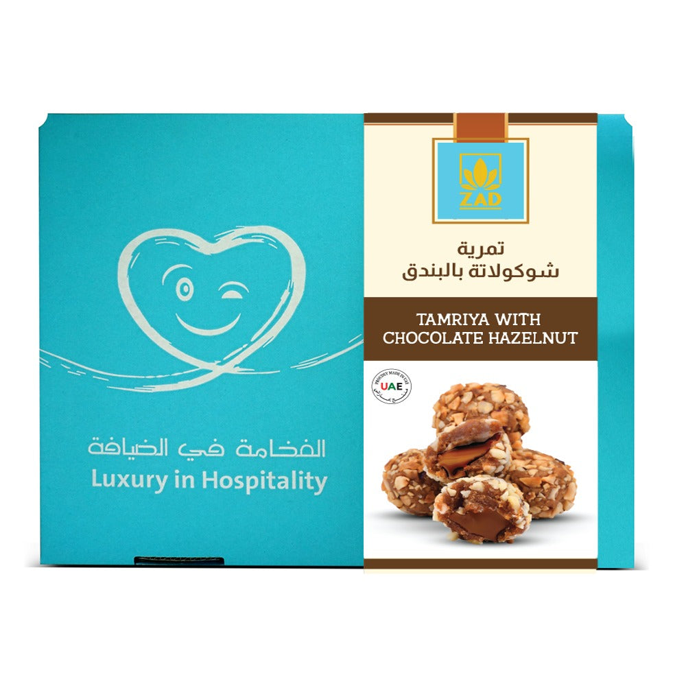 Tamriya with Chocolate Hazelnut 400g