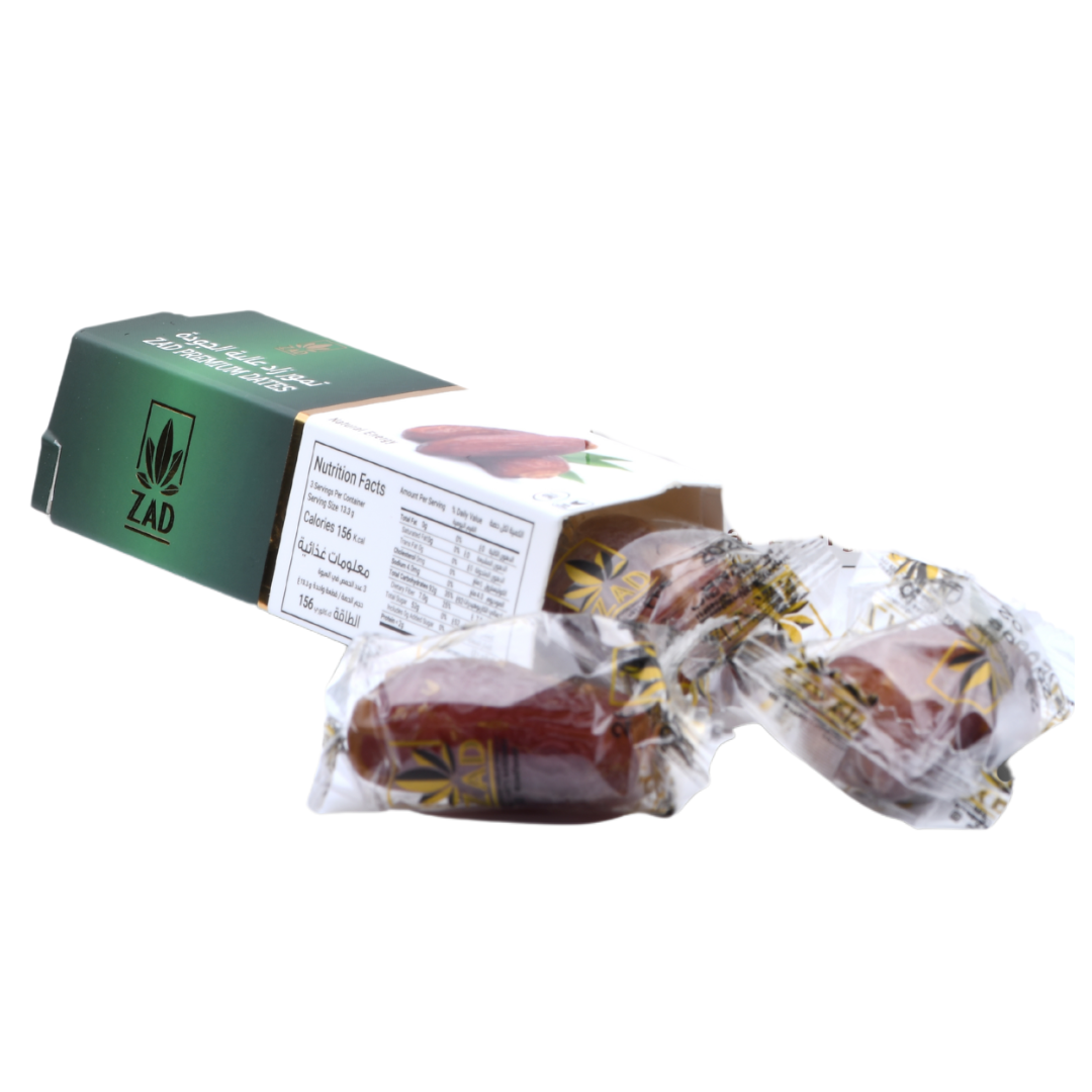 Premium Dates - Grab & Go Box 40g - Healthy Arabic Snacks & Sweets