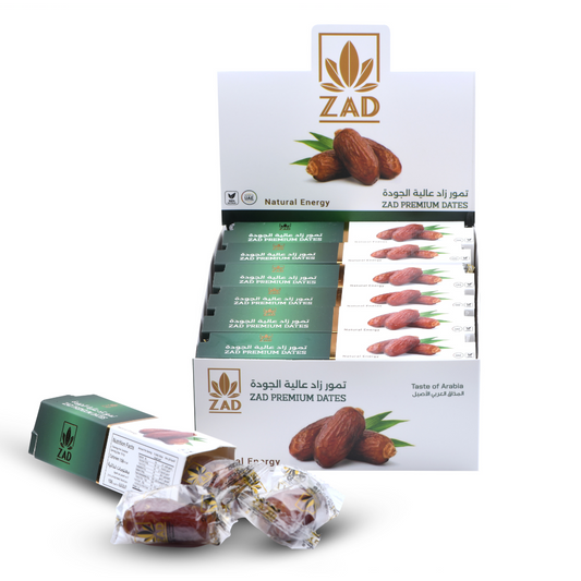 Premium Dates - Grab & Go Case of 12 Boxes x 40g - Healthy Arabic Snacks & Sweets