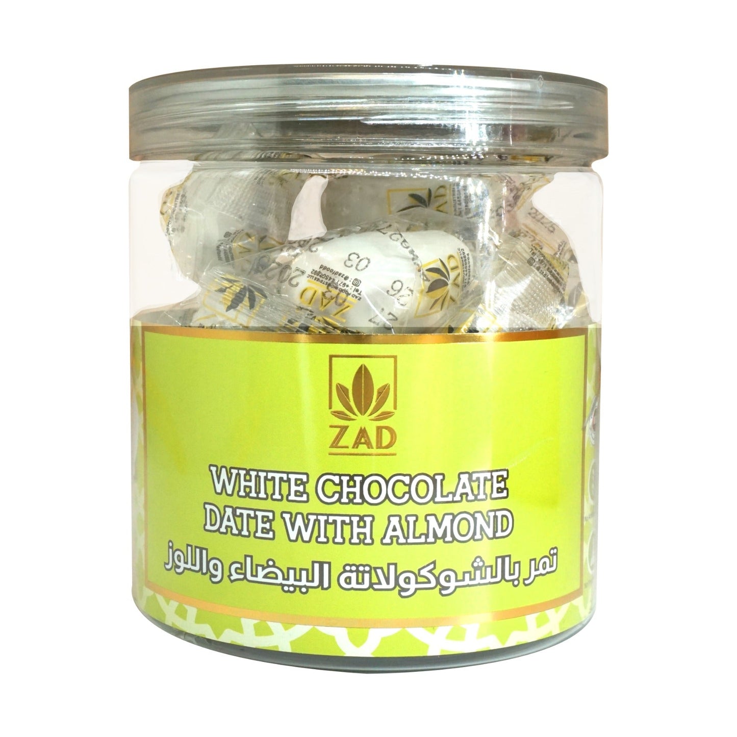 White Chocolate Date with Almond - 300g