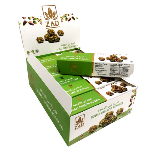 Dubai Tamriya Kunafa - Grab & Go Case of 12 Boxes x 42g - Healthy Arabic Snacks & Sweets