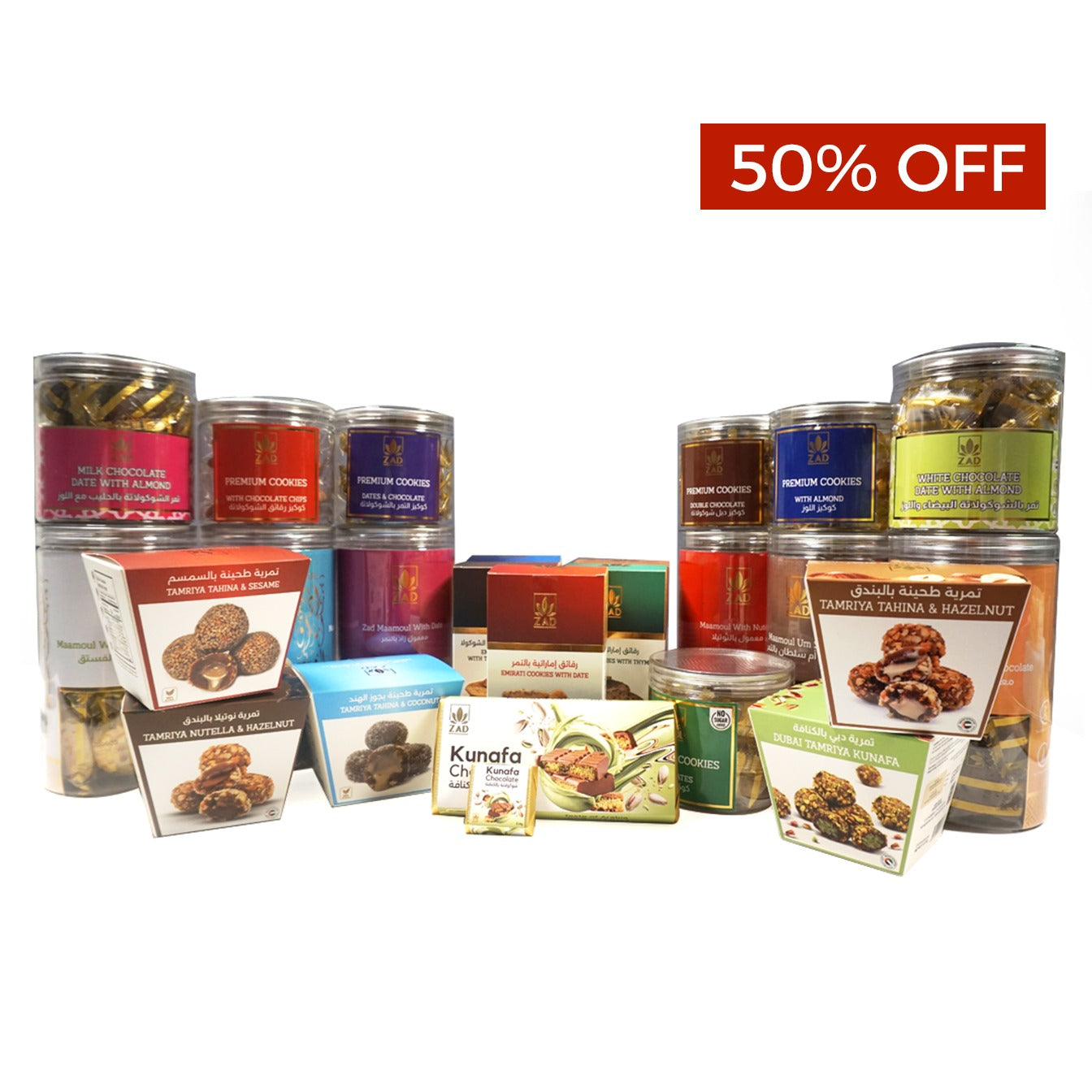 Zad Assorted food products with a '50% OFF' offer