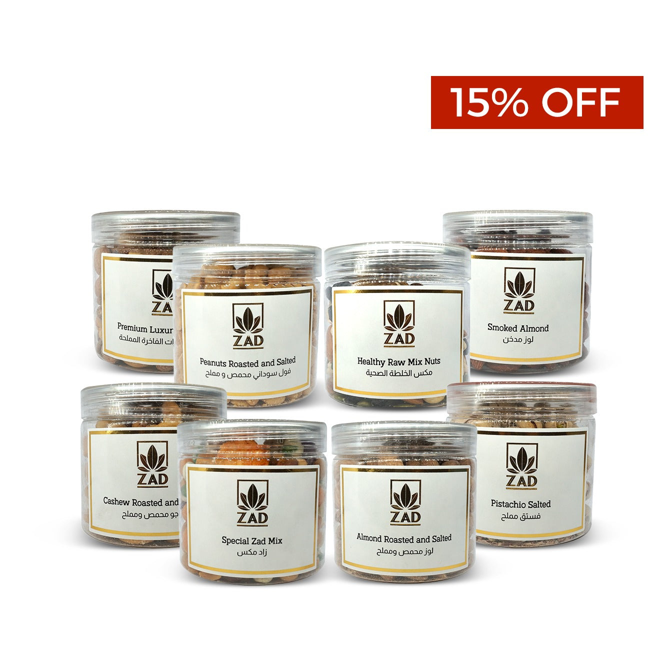 Zad nuts bundle offer 15 off