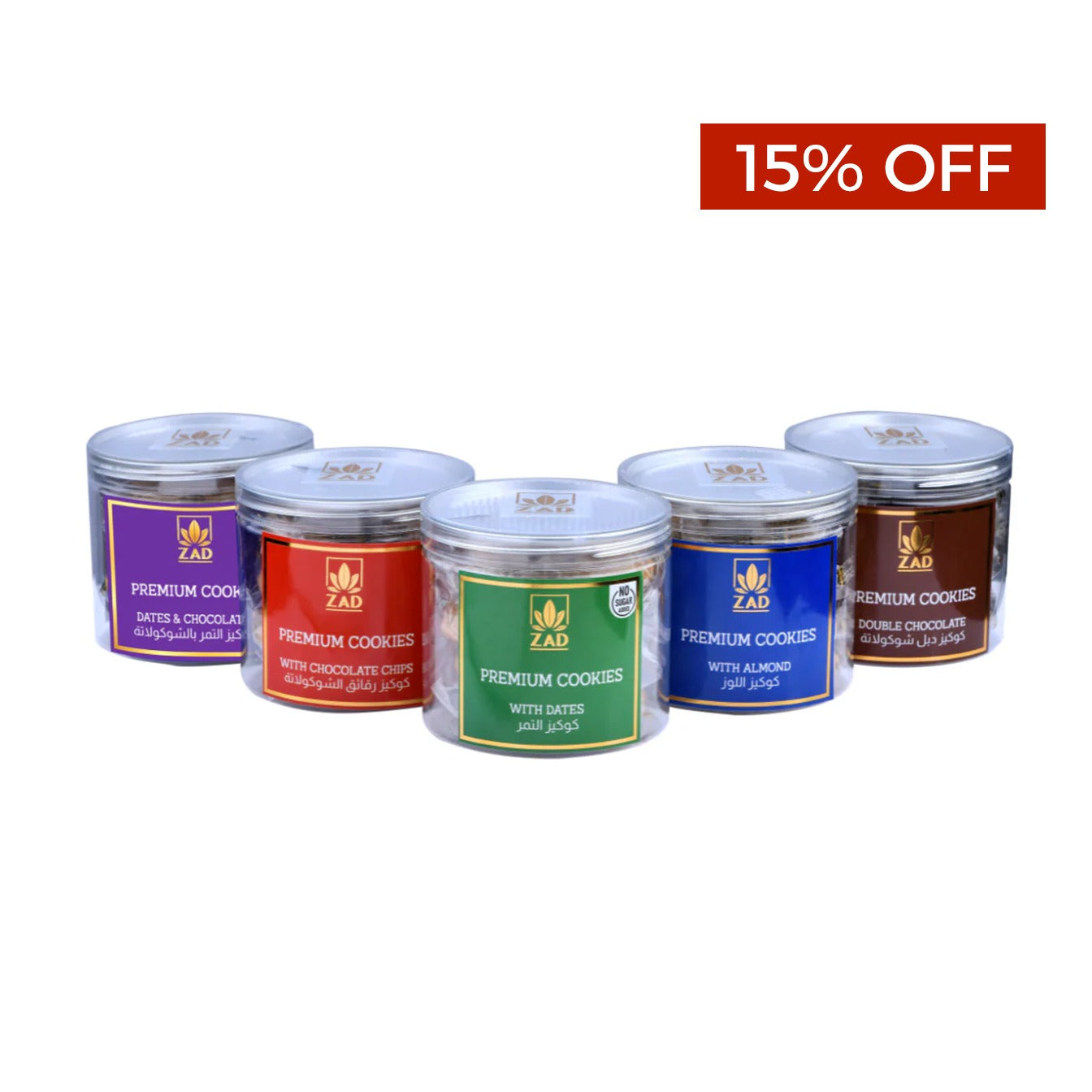 Zad Premium Cookies Bundle Offer