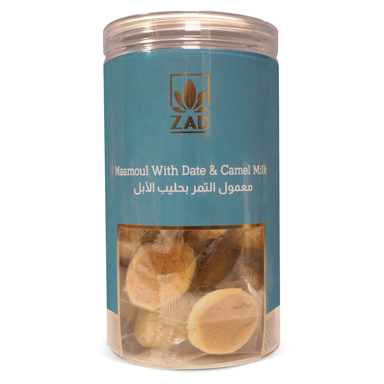 معمول بالتمر وحليب الإبل 250 غرام