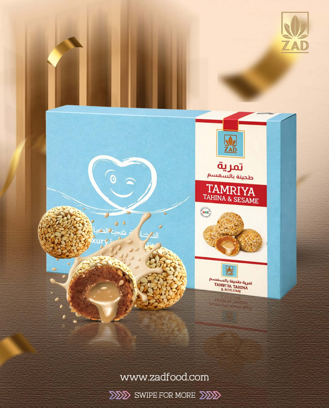 Tamriya Tahina & Sesame 400g