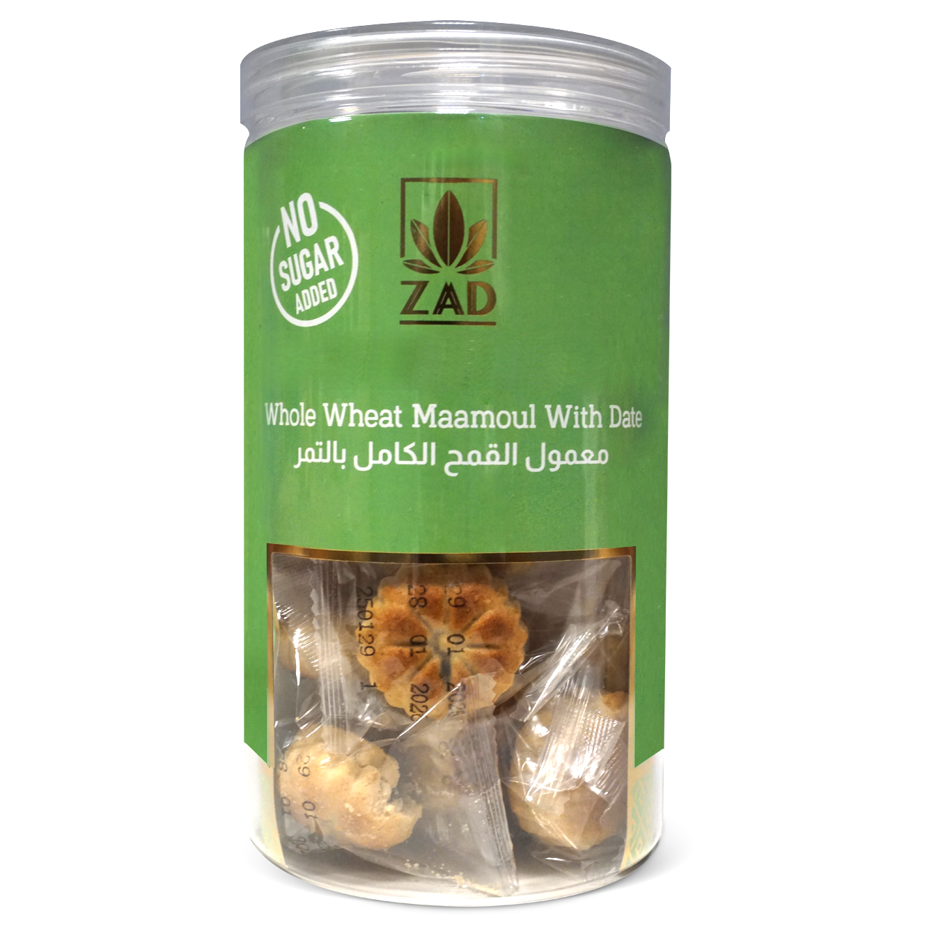 Whole Wheat Maamoul With Date 250g