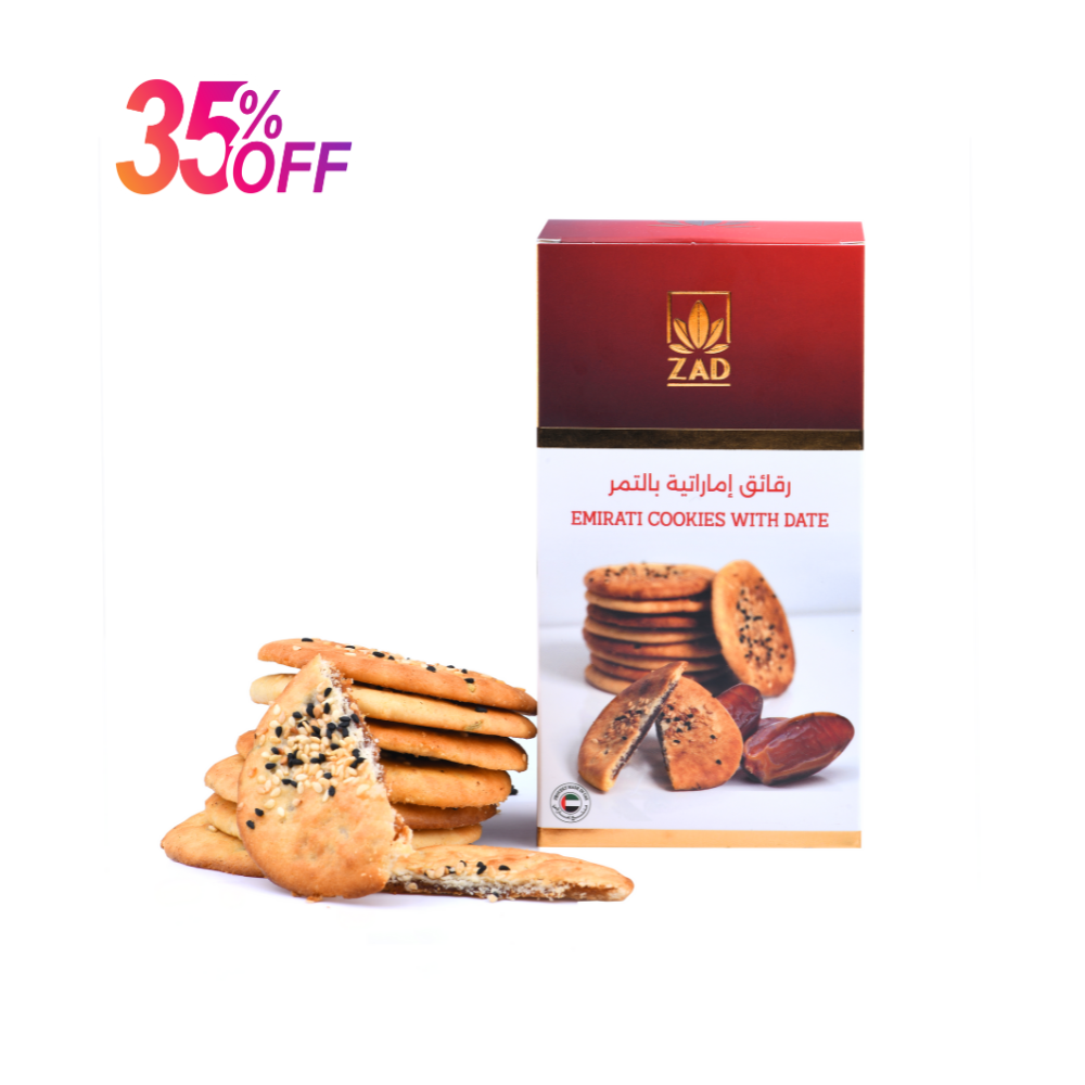 كوكيز إماراتي بالتمر 75 غرام