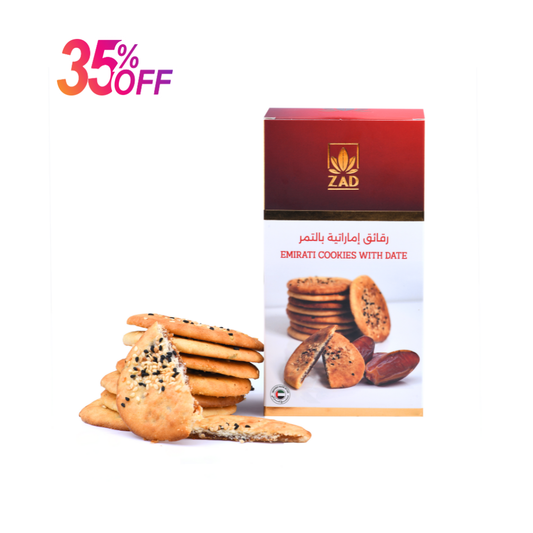 كوكيز إماراتي بالتمر 75 غرام