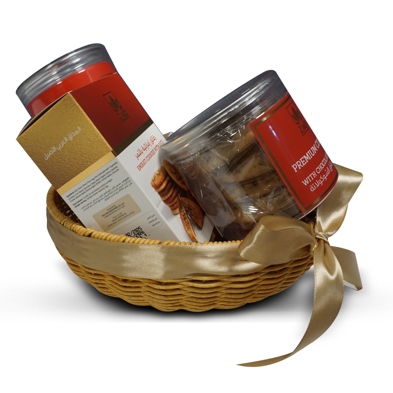 Red Basket – Bold Flavors, Heartfelt Traditions