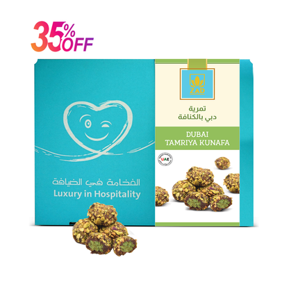 Dubai Tamriya Kunafa 400g