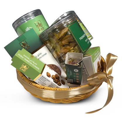 Green Basket – Wholesome Indulgence, Inspired by Nature