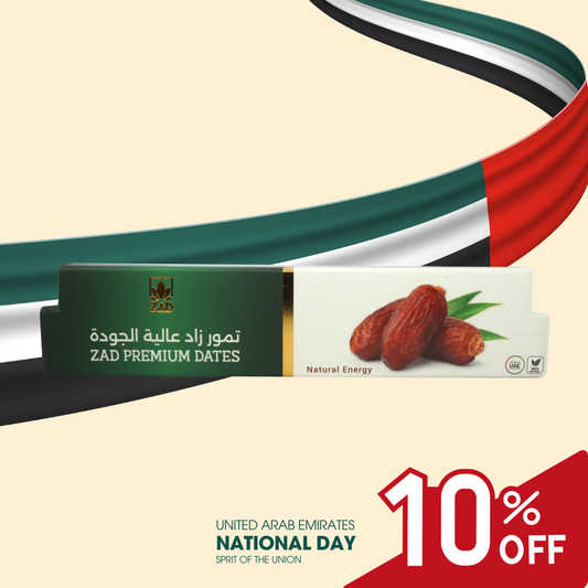 Premium Dates - Grab & Go Box 40g