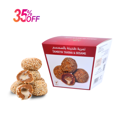تمرية طحينة وسمسم 112 جرام