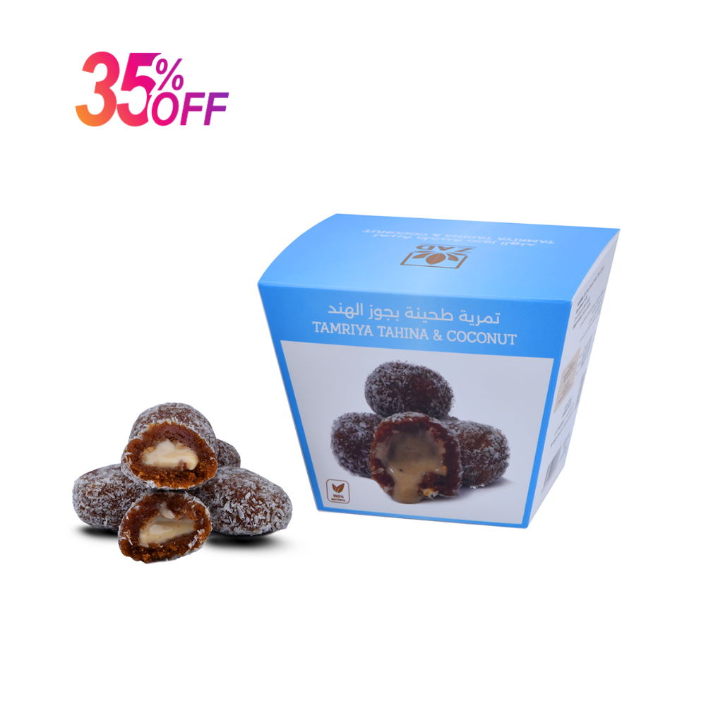 تمرية طحينة وجوز الهند 112 جرام