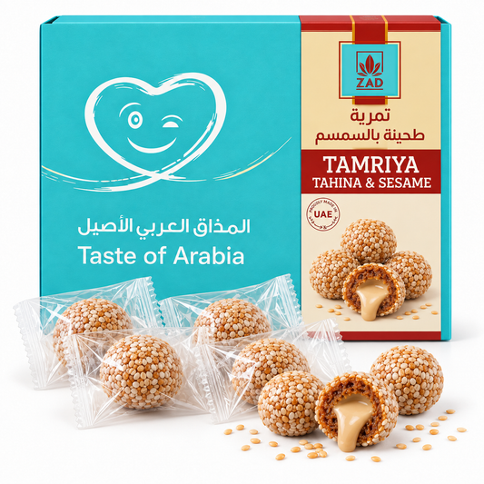 Tamriya Tahina & Sesame - 400g - 28 pieces