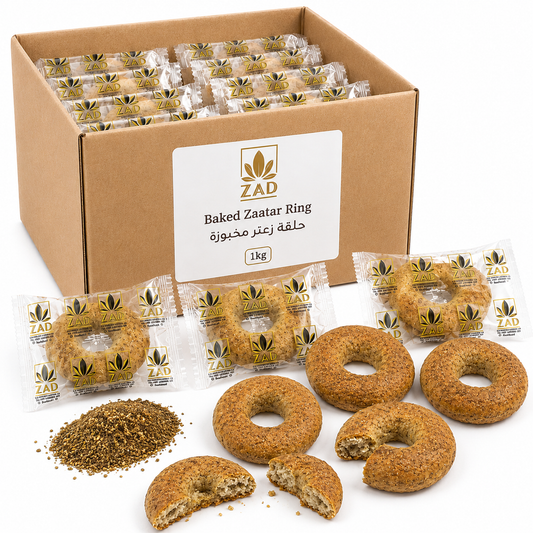 Baked Za'atar Rings 1 Kg