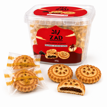 Maamoul Um Sultan 500 g