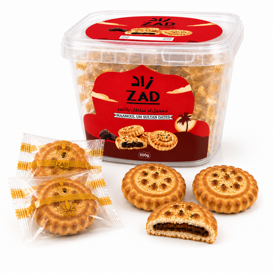 Maamoul Um Sultan 500 g