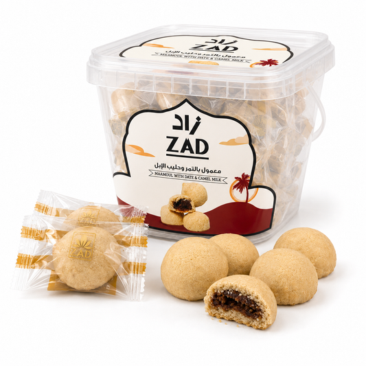 Maamoul With Date & Camel Milk 500g