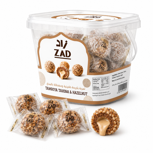 Tamriya Tahina & Hazelnut 500g