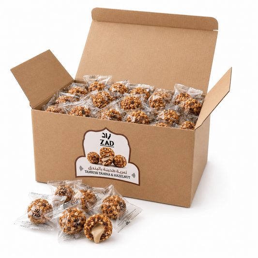 Tamriya Tahina & Hazelnut 1 Kg