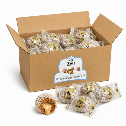 Tamriya Tahina & Coconut 1 Kg
