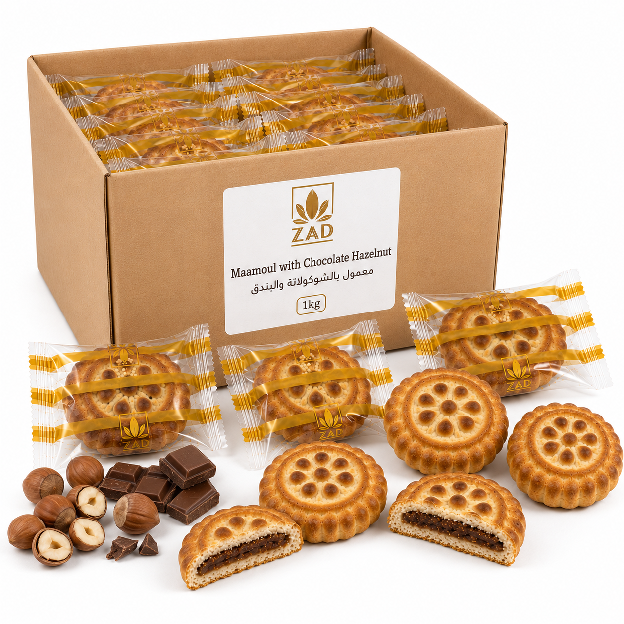 Maamoul with Chocolate Hazelnut 1 Kg