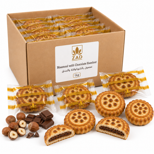 Maamoul with Chocolate Hazelnut 1 Kg