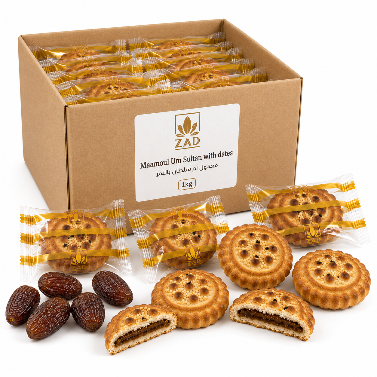 Maamoul Um Sultan 1 Kg