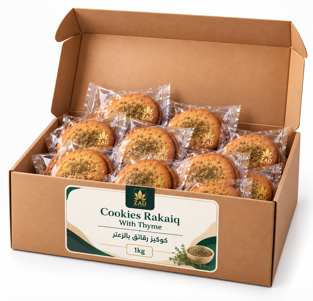 Cookies Rakaiq with Thyme 1 Kg